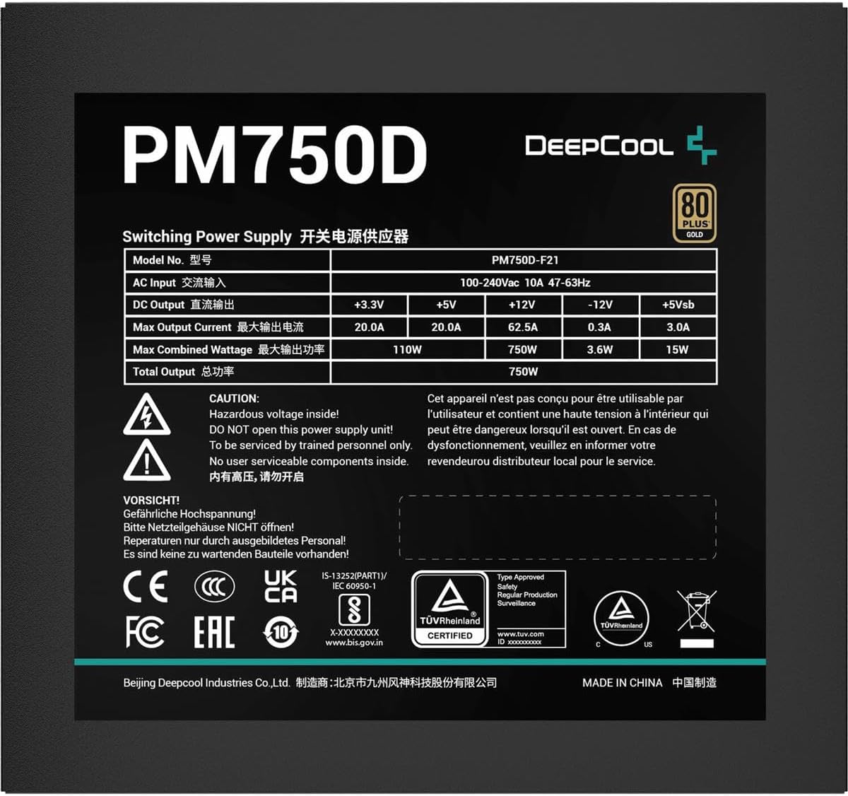 Deepcool Power Supply PM750D 750 Watt 80+ Gold Deepcool Power Supply PM750D 750 Watt 80+ Gold